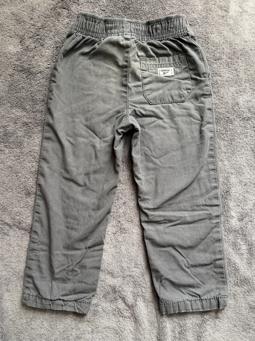 Kids Grey Drawstring Pants - Picture 8 of 9